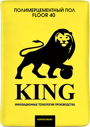 KING FLOOR 40