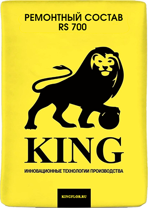 KING RS 700